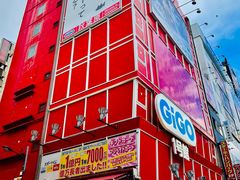 -秋叶原电器街