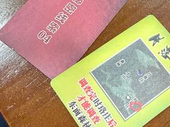 -剧狐剧本杀(徐汇1号店)