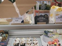 -Pantry's Best派悦坊蛋糕(K11购物艺术中心店)