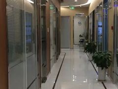 -泰康拜博口腔医院(海曙店)
