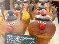 -PAPER STONE BAKERY(天环店)