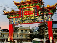 -唐人街(耀华力路)