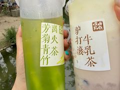 -长春堂顺时而饮(前门店)
