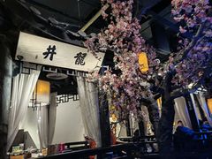-绿茶餐厅(朝阳大悦城店)