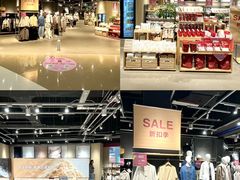 -深圳龙华星河COCO City(民治店)