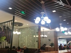 大堂-台北楚楚园馅饼粥(虹桥南丰城店)