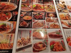 -味千拉面(新梅店)