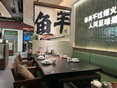 -得意咚瓜·顺德鱼生·冬瓜盅火锅