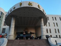 -味茂·老船夫1927(东海东路店)