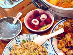 -福苗小骆驼烧烤(莲湖路店)