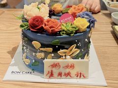 玫瑰人生-BONCAKE裱花蛋糕(万象汇店)