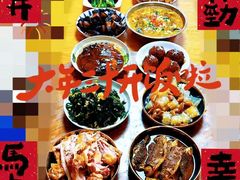 -西环肥仔螺蛳粉(总店)