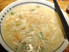-洛阳面馆(红专路店)