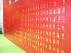 -上海跨国采购会展中心