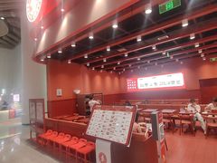 -喜家德虾仁水饺(岗厦北店)