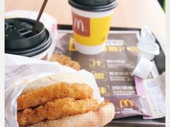 -麦当劳(伟城广场店)