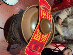 -沙胆彪炭炉牛杂煲(成都玉林店)