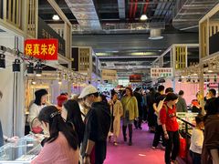 -东浩兰生上海世博展览馆