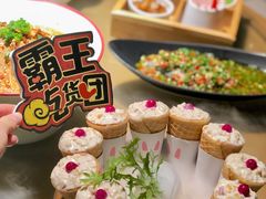 -卞氏菜根香·川菜(青羊万达店)