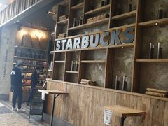 -星巴克臻选(湖滨道店)