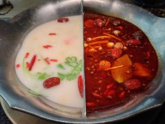 -湊湊火锅·茶憩(上海合生汇店)