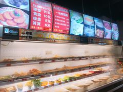 -ZDS巴蜀撸串串香