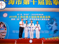 -健成运动中心·体适能跆拳道少儿格斗体考跳绳