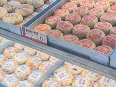 -糕大师•手作鲜糕点(滨湖万达店)