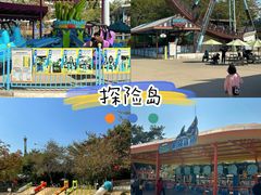 -盈香心动乐园