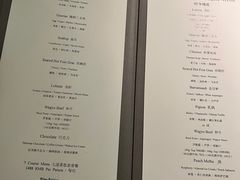 -TRB Forbidden City(故宫店)