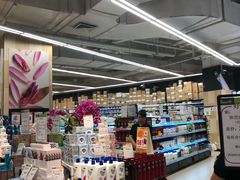 -永辉超市(龙潭寺店)