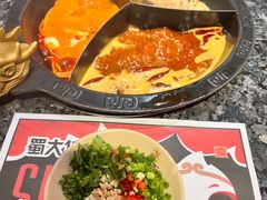 -蜀大侠火锅(森兰花园城店)
