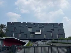 -广东省博物馆
