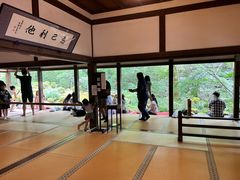 -三千院