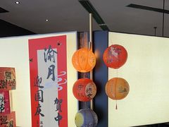 -渝月·川菜(海岸城店)