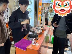 -杨记杏仁茶(椰园店)