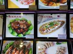 -花麦地溪边小厨(天台国清寺入口店)
