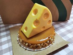 -星巴克(西安兰岛广场店)