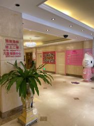 -北京俪婴妇产医院(朝阳大悦城店)