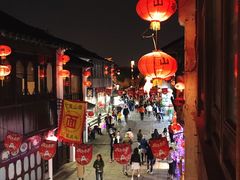 景观位-赵元章肉骨烧(山塘街店)