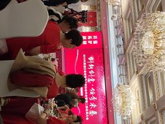 -巴黎四季酒店香轩中餐