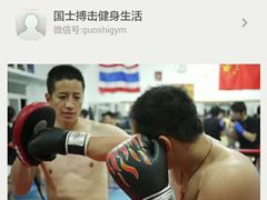 -拳霸泰拳MMA综合格斗馆(徐汇店)