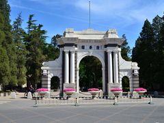 -广州医科大学(越秀校区)
