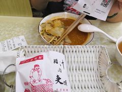 -一一刀削面(书院路店)