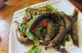 Pan-fried Eel
