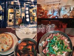 -羽深肉铺 Steak & Wine