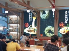 -味千拉面(淮安楚州万达店)