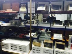 -宫品海参专卖店(静安大宁店)