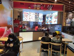 -泉鲤章鱼烧(互联宝地店)