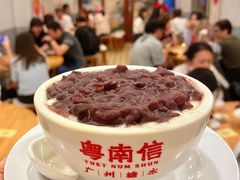 -南信牛奶甜品专家